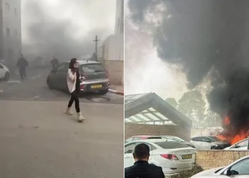 İsrail ekonomisinin kalbi İran saldırısıyla vuruldu