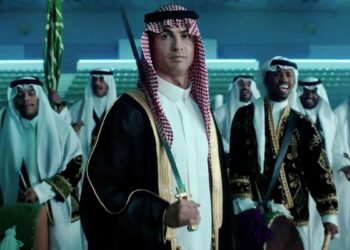 Cristiano Ronaldo’dan Yeni Kariyer Hamlesi