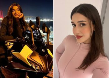 Ceyda’nın Ölümünde Kahreden Ayrıntı! Kazadan 2 Dakika Önce..