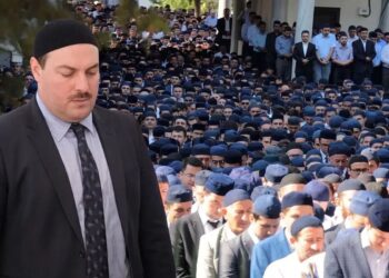 Süleymancılara 3. Dalga: 11 Şirket Ve 3 Derneğe Kayyum